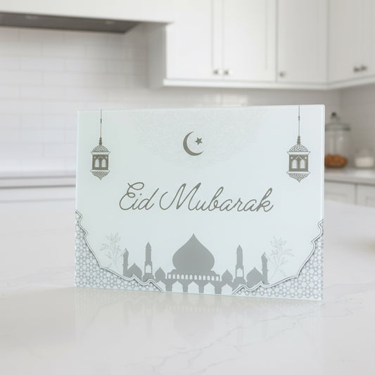 Eid Mubarak Sage Green Chopping Board A3