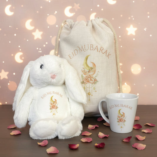 Eid Sack, Teddy & Small Latte Bundle