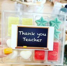 Teacher Wax Melt Selection Box